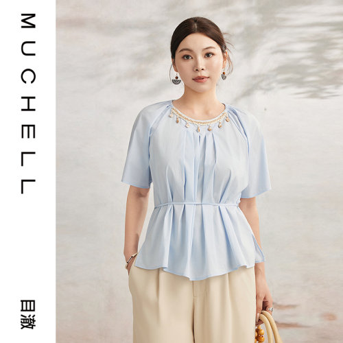 目澈MUCHELL夏新款【茉色香绮】贝壳花边捏褶上衣MDS3HD1086