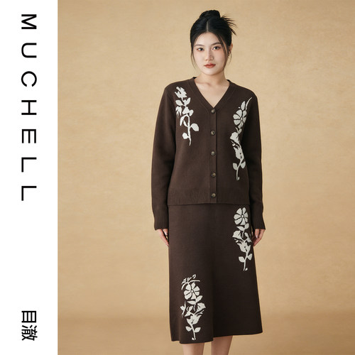 目澈MUCHELL【时光镜花】提花针织套装MDS4SD8094/MDS4BD8104
