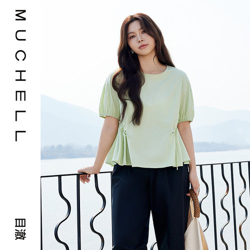 目澈MUCHELL夏季新款【不周山】弧形分割抽褶上衣MDS2HD2032