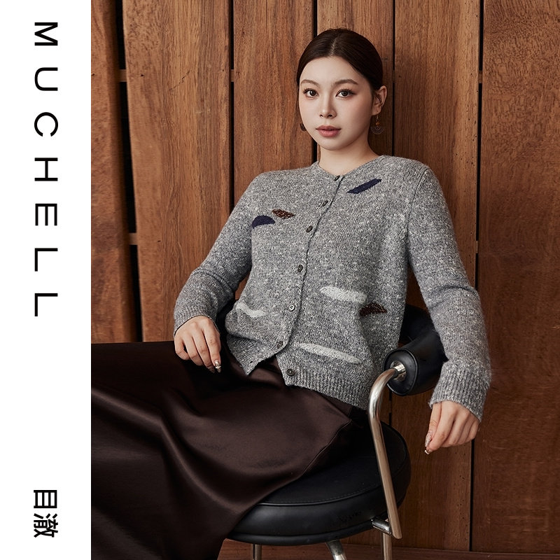 目澈MUCHELL【松间织语】提花肌理灰色女款休闲宽松针织衫