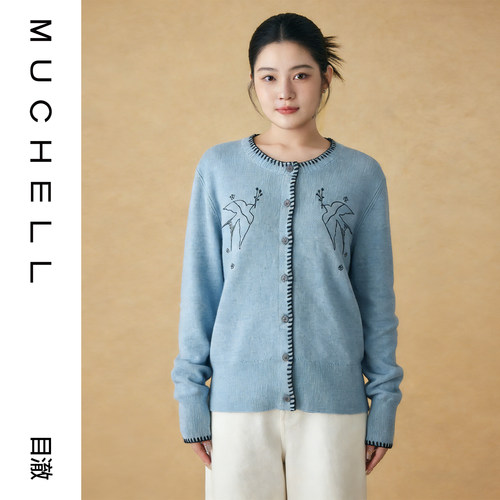 目澈MUCHELL冬季新款【雨燕信笺】刺绣锁边针织衫MDS4SD8098