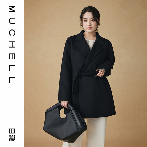 MUCHELL/目澈经典双排扣短款大衣