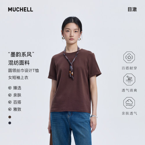 目澈MUCHELL2026夏季新款【墨韵系风】圆领丝巾设计T恤女短袖上衣