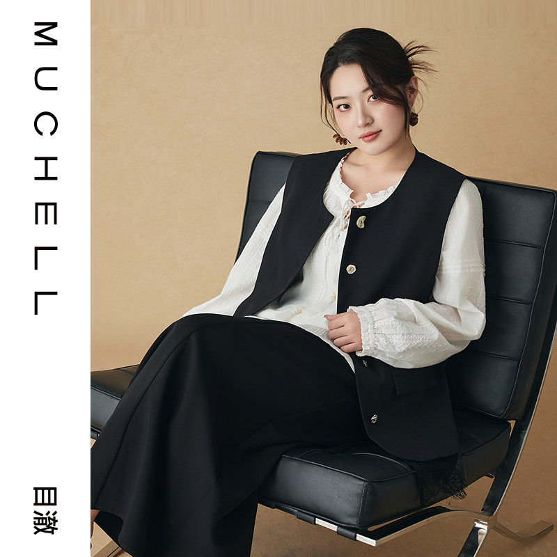 目澈MUCHELL秋季新款【风有约】精致蕾丝拼接马甲MDS3MD1163