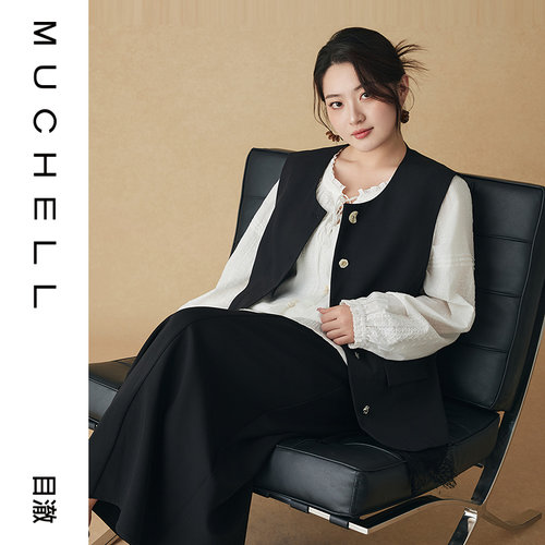 目澈MUCHELL秋季新款【风有约】精致蕾丝拼接马甲MDS3MD1163