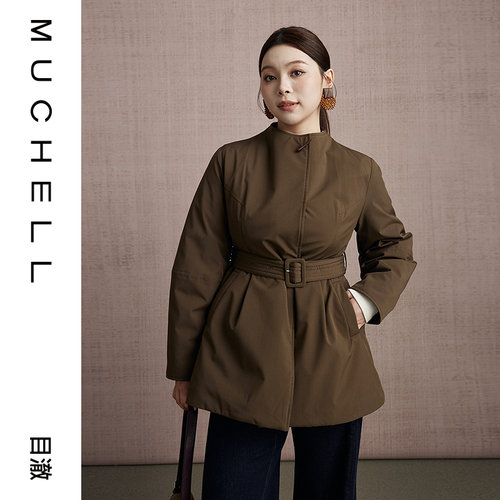 目澈MUCHELL【温暖风迹】长短款羽绒服MDS4RD8705/MDS4RD8706