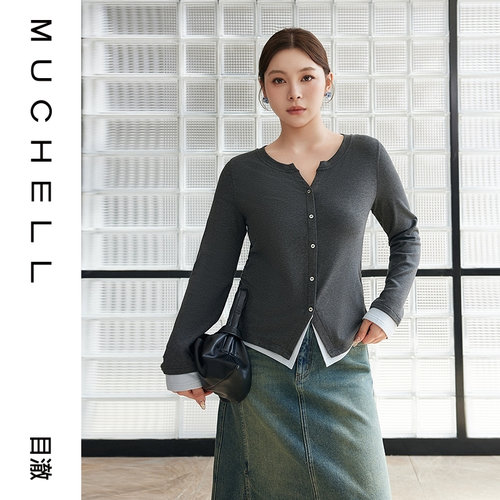 目澈MUCHELL冬季新款【墨渍朦朦】时尚宽松女士假两件撞色T恤