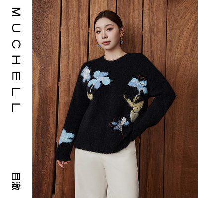 目澈MUCHELL冬季新款【丝雾花语】大码女士提花花卉羊驼毛针织衫