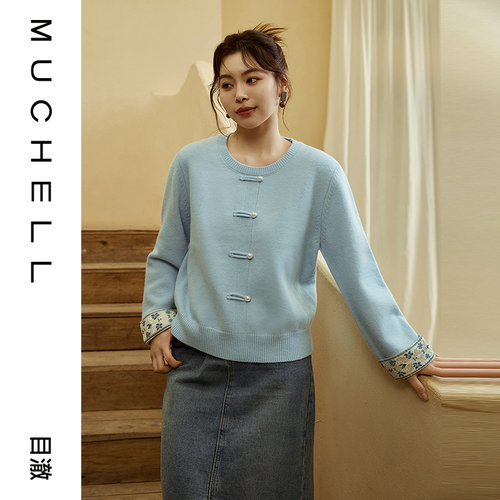 目澈MUCHELL【有情画】新款国风风潮休闲时髦贴布绣针织衫