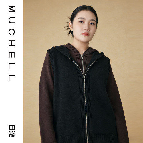 目澈MUCHELL【何其幽欢】针织马甲开衫MDT1SD6302/MDT1SD6303
