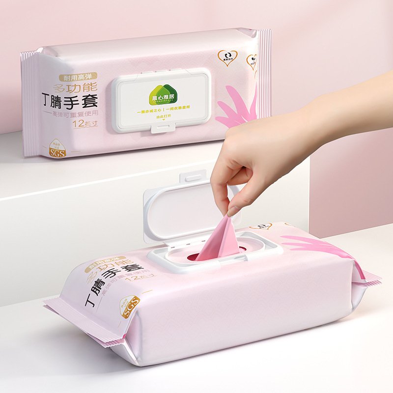 一次性洗碗手套厨房耐用型食品级加长防水家务清洁丁腈手套女秋冬
