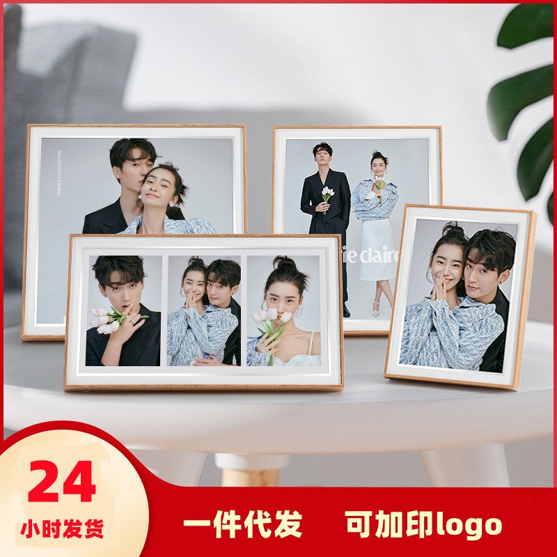 艾博创意木质美式简约画框原木色10寸7寸成长纪念玻璃相框摆台