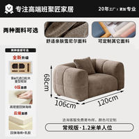 L-shaped Empress corner fabric sofa set, French-style living room straight-row three-seater small apartment Chenille sofa thumbnail 2
