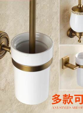 欧式马桶刷套装全铜古挂墙