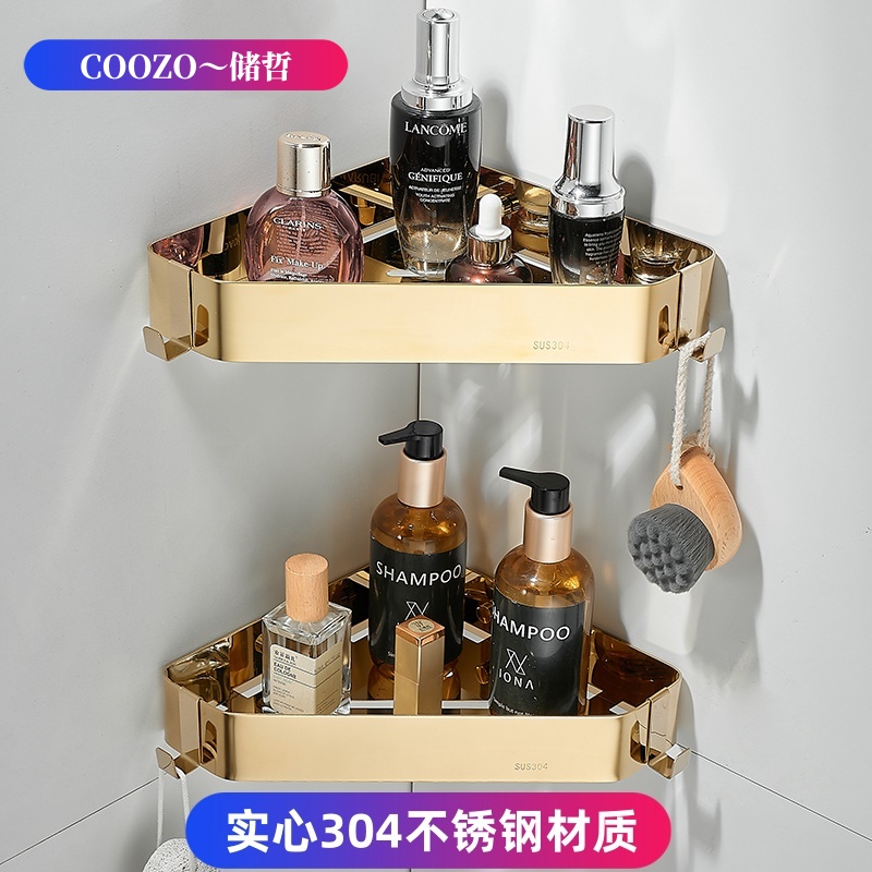 酒店别墅304不锈钢卫生间收角篮