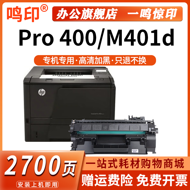 潮流精品,品质保证