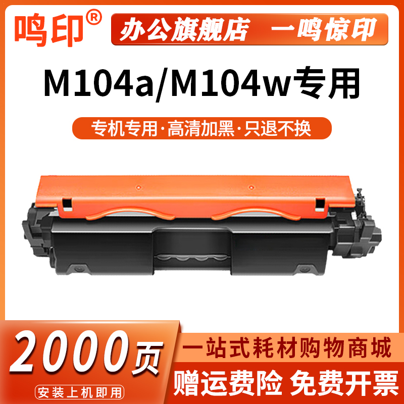 潮流精品,品质保证