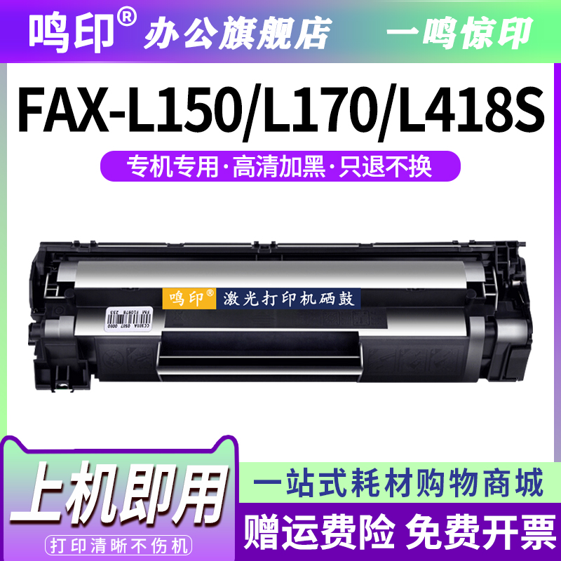潮流精品,品质保证