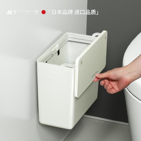 厕所卫生间垃圾桶家用免打孔壁挂式日本粘贴有盖挂墙防臭窄缝小号