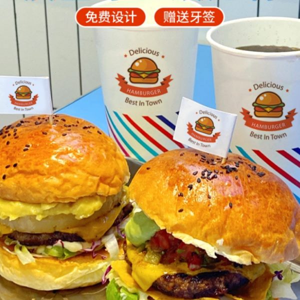 创意旗子竹签网红定制logo牙签小甜品旗旗面包汉堡美式标签装饰插