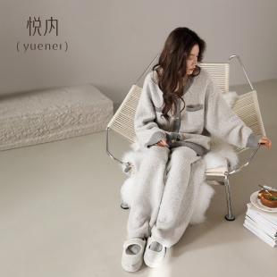 悦内半边绒睡衣女秋冬款 珊瑚绒加绒加厚冬天毛绒家居服小香风 冬季