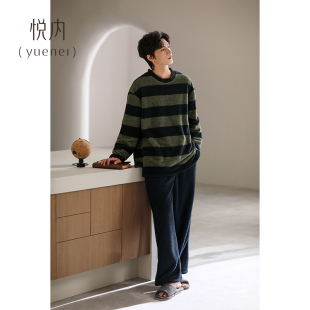 珊瑚绒加绒加厚家居服条纹圆领套头 冬款 悦内半边绒睡衣男士 秋冬季