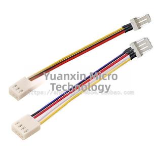 CPU风扇延长线 4针电源加长线 KF2510 2P3P4P5P6P 一公一母端子线