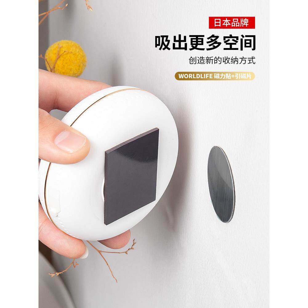 日本背胶强力磁铁贴片高强度吸铁石双面方形圆形强磁车载磁吸贴片,3C数码配件,USB多功能数码宝,淘宝优惠券,粉丝福利购,淘宝优惠卷