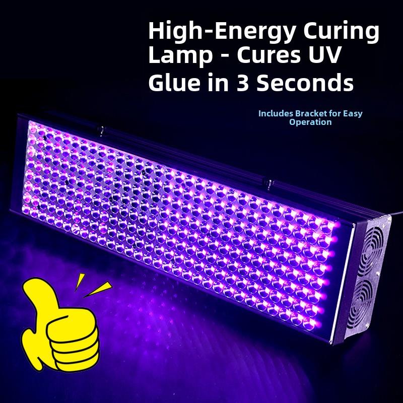 高能量带风扇大功率395nm紫外线固化灯uv胶水无影胶固化灯led紫外