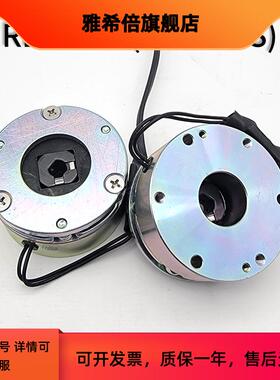 G339REB1162(96V8B7)1.5DA电磁失电制动器DC96V11.5W1.5NM刹车