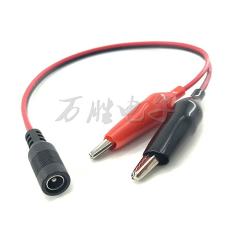 DC电源线转接头 母头线连接夹子 公头线转鳄鱼夹 电瓶夹子 12V24V