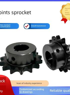 非标08A炼轮10齿-30齿成品孔15/16/17/18替代VLF02-40配08A炼条轮