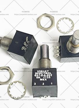 VISHAY SPECTROL 657-0-0-502 5K线性旋转单圈可调电位器电阻器