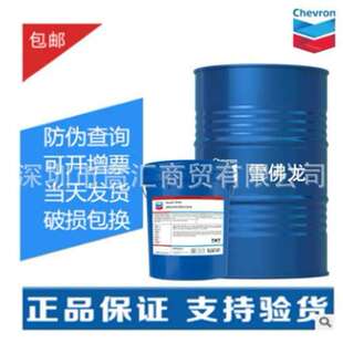 加德士雪佛龙 Chevron Texamatic 1888 金富力自动变速箱油排挡液