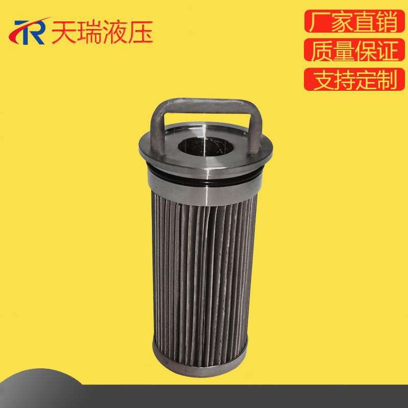 FMQ060过滤器配套滤芯060FMMC1 304不锈钢网折叠滤芯