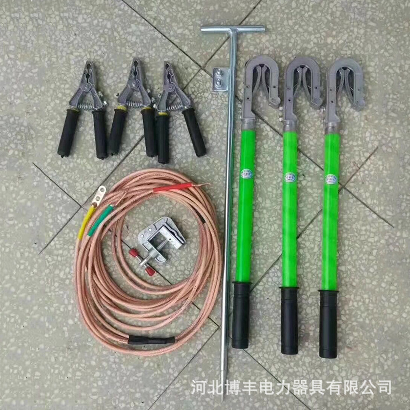极速35kv高压接接地线高压短C路接接地线挂钩式高压接接地线