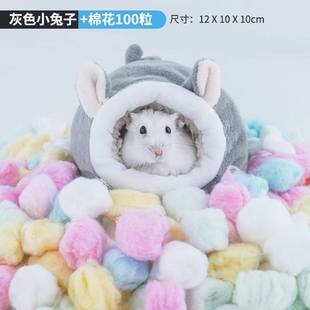極速裝 飾迷你簡易小型防凍簡約溫控秋天恒溫N防寒睡覺襁褓可愛倉
