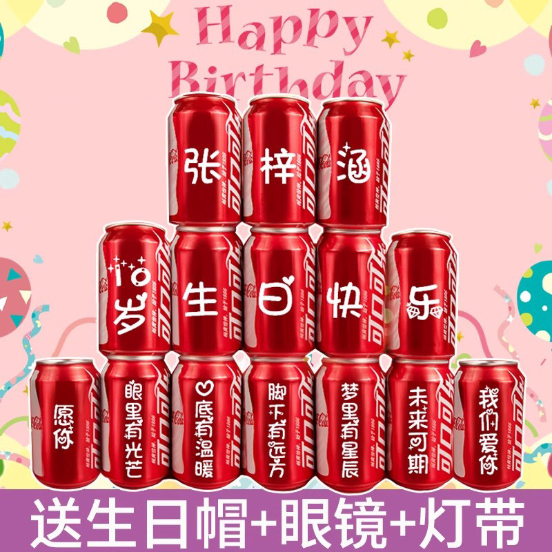 周岁生日装饰场景布置10岁男孩节日装扮用品