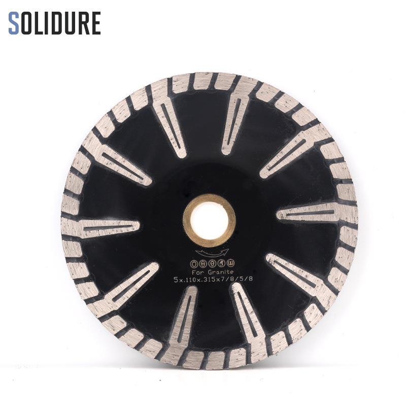 125mm热烧结凹形切割片角磨机花岗岩、大理石、石材混凝土锯片