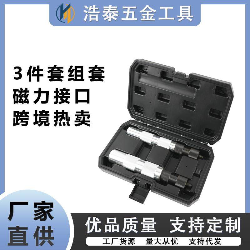 气门弹簧钳压缩器免拆式凡尔钳气门拆装工具气门垫片更换顶置钳,农机/农具/农膜,播种栽苗器/地膜机,淘宝优惠券,粉丝福利购,淘宝优惠卷