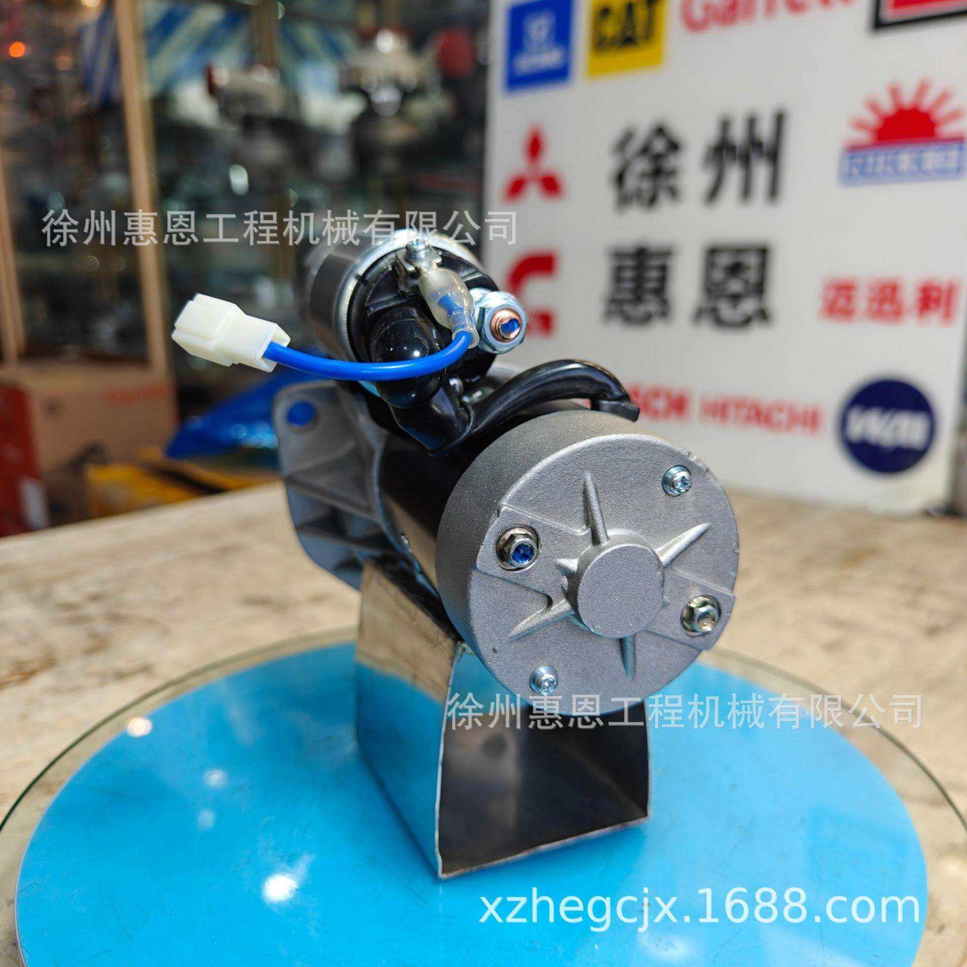 五十铃4JB1/4JA1/493发动机起动机 QDJ1326 QDJ1336 3708100AAB1