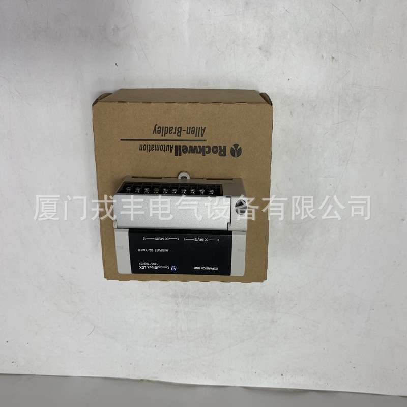 1336S-B010-AA-EN-GM1-L6  A-B工控备件 剩余电流断路器