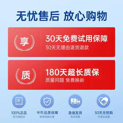 御熙瑞纳雨刮器10老款2010北京11年12汽车13胶条14无骨2014雨