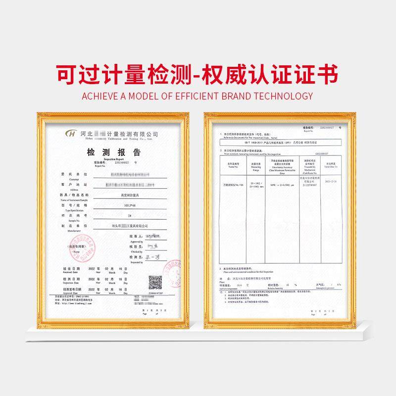 j8卡规标定环规量规检验塞检具塞通止规正弦规棒光面非环规螺纹g3,农机/农具/农膜,播种栽苗器/地膜机,淘宝优惠券,粉丝福利购,淘宝优惠卷