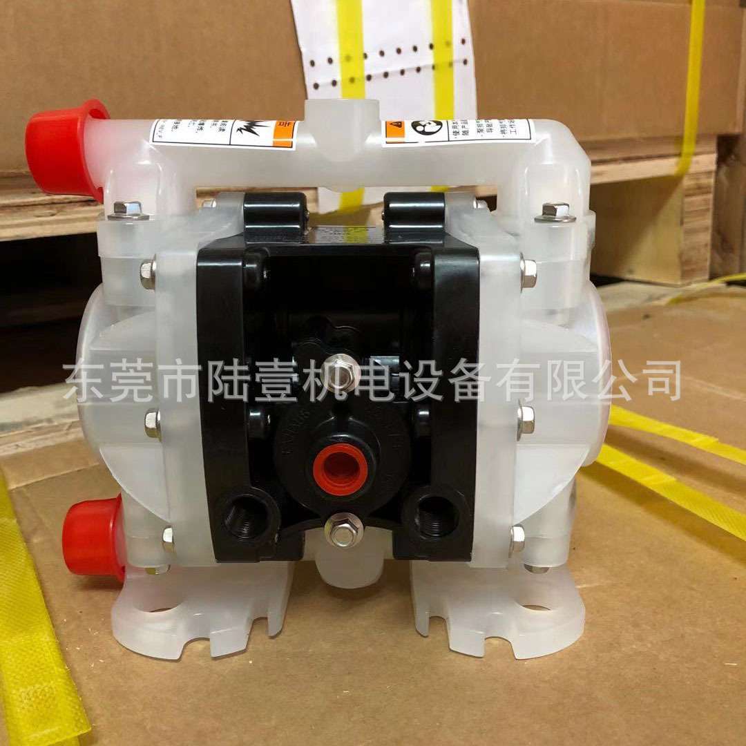 英格索兰隔膜泵 气动 PD01P-HPS-PTT-A ARO1/4寸泵 紧凑型隔膜泵