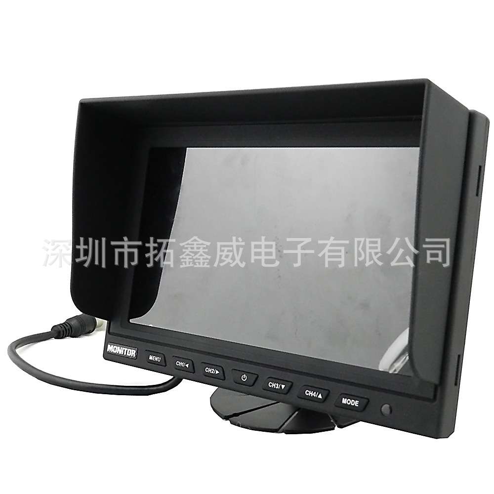 9寸多路倒车显示器/后视四分割显示器/数字屏T-S9001Q