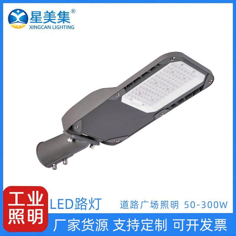 市政建设高杆道路照明灯 LED大功率100W市电模组户外防水投光灯,农机/农具/农膜,播种栽苗器/地膜机,淘宝优惠券,粉丝福利购,淘宝优惠卷