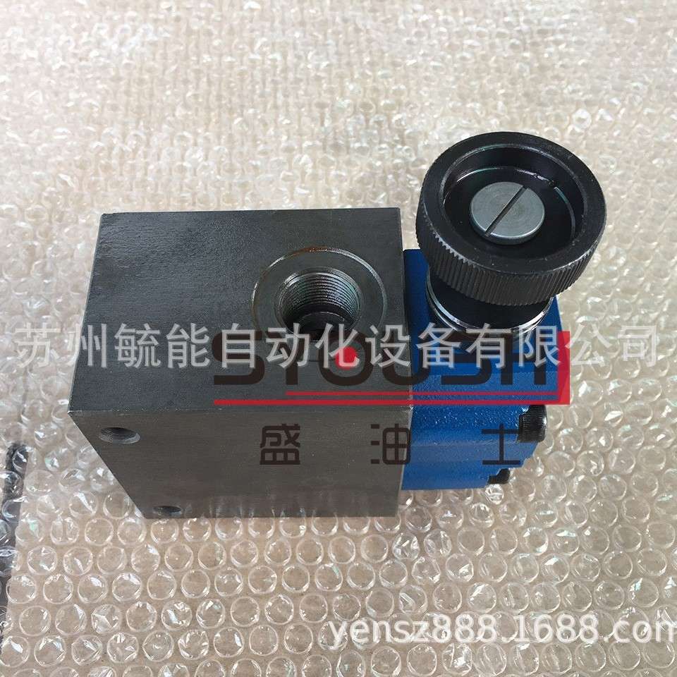 SYOUSHI长源齿轮泵CBTD-F412.5-AFP/AFPL/AFH/AFHL/ALP/ALPL