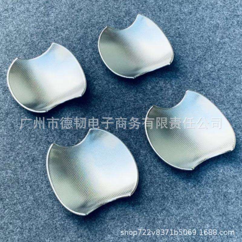 适用丰田Yaris Ativ AC100 2022 2023镀铬银门碗贴 车门把手装饰