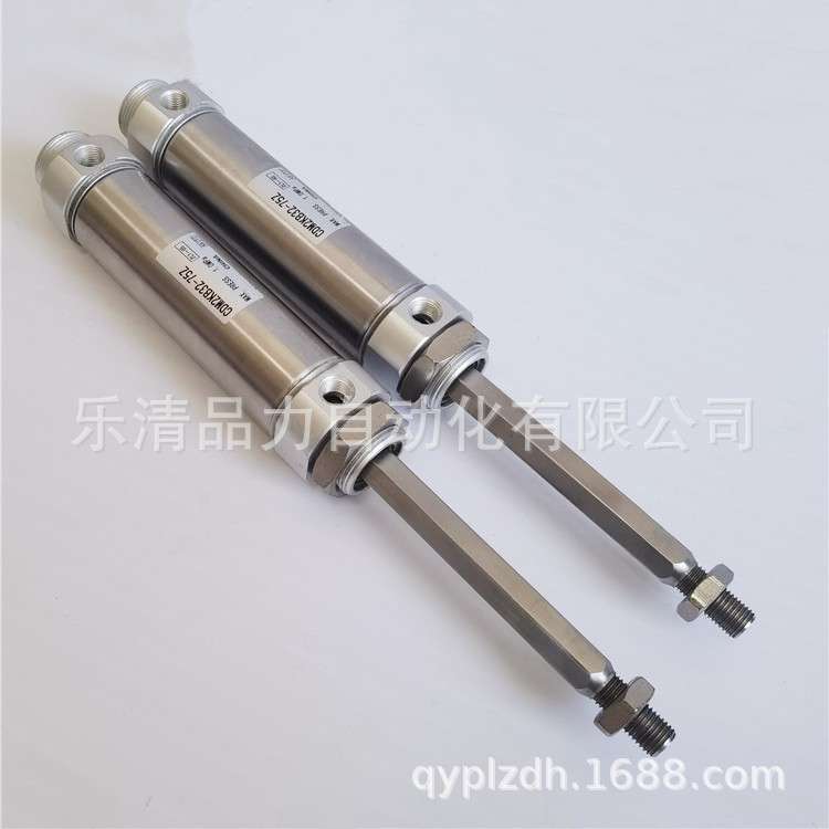 迷你气缸CM2KB/CDM2KB32/40-200-225-250-275-300-350Z/AZ/FZ/AFZ